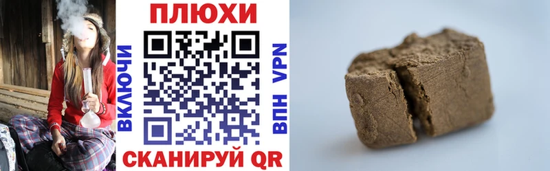 где можно купить наркотик  Арамиль  Гашиш индика сатива 