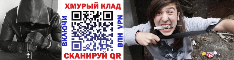 KRAKEN сайт  Арамиль  ГЕРОИН гречка 
