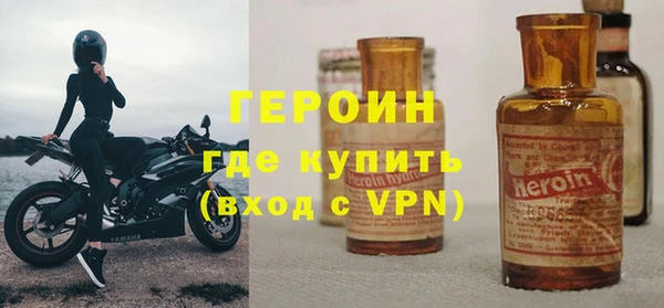не бодяженный Алзамай