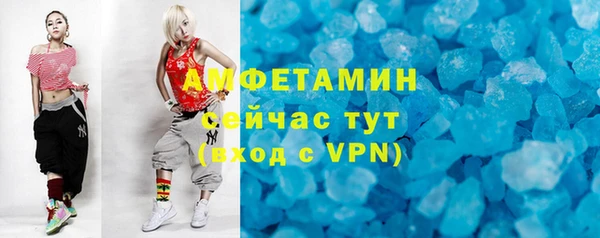 не бодяженный Алзамай