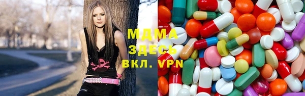 каннабис Алексеевка