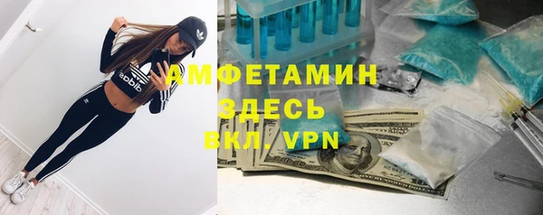 каннабис Алексеевка