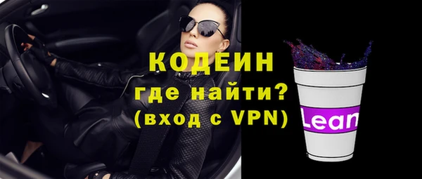 мдпв Михайловск
