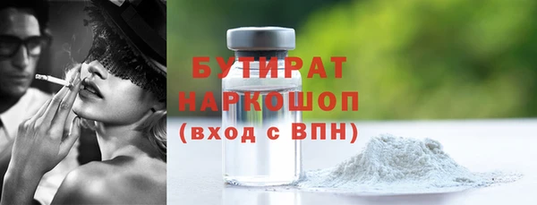 мдпв Михайловск