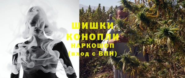 каннабис Алексеевка