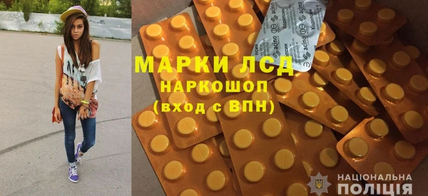 mdpv Михайловка
