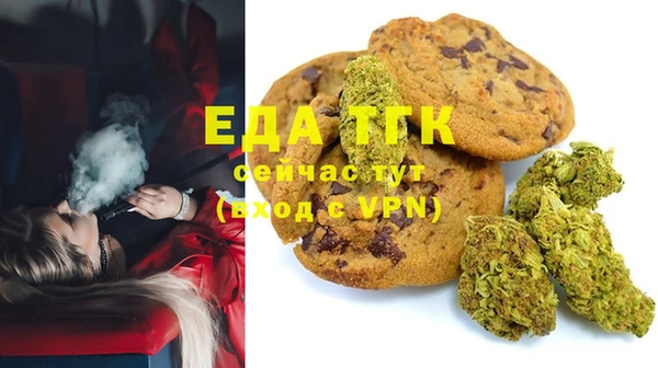 каннабис Алексеевка