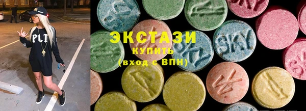 мескалин Алексин