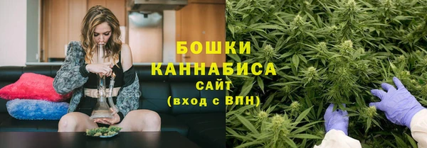 mdpv Михайловка