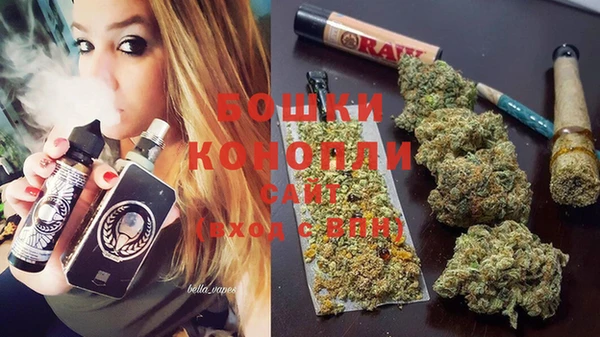 каннабис Алексеевка