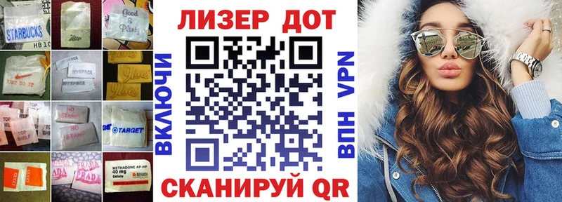 как найти   Арамиль  ЛСД экстази кислота 