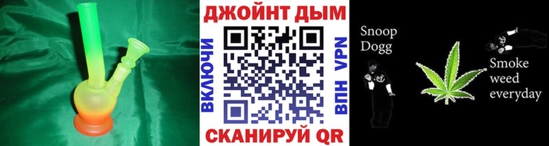 Марихуана конопля  Арамиль 